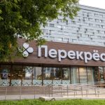 «Перекресток» масштабирует пилот с ручными сканерами