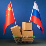Товарооборот России и Китая в I полугодии вырос на 25,6%