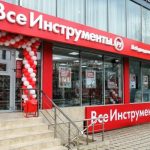 «ВсеИнструменты.ру» удвоили ассортимент во втором квартале 2026 года
