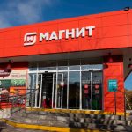 «Магнит» нарастил базу партнёров по агроконтрактации