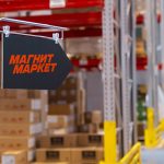 «Магнит Маркет» отказывается от модели универсального маркетплейса