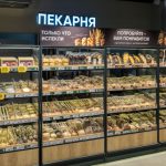«Перекрёсток» тестирует ИИ-систему для производства выпечки