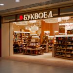 «Буквоед» открыл магазин в новом стиле в Архангельске (ФОТО)