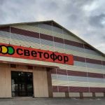 «Светофор» выходит в Южную Корею
