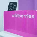 Продавцы Wildberries получили второй транш компенсаций
