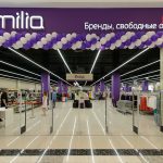 Сеть Familia запустила 11 торговых точек за два месяца